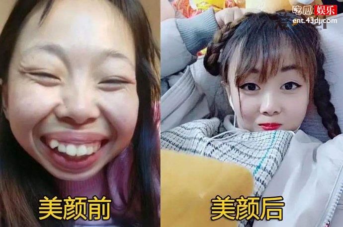 嘟嘟姐封号原因