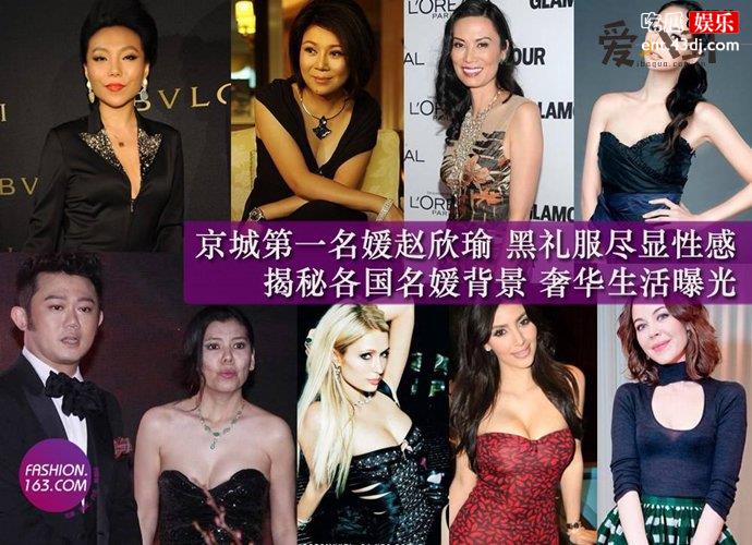 赵姨娘策划章子怡的泼墨门