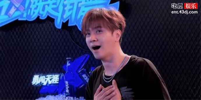 街舞2队长罗志祥