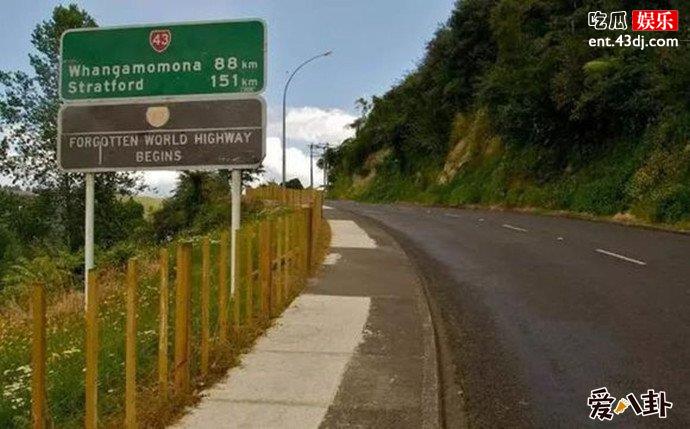新西兰旅游区