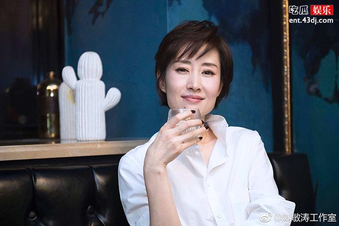 刘敏涛和老公什么时候离婚的