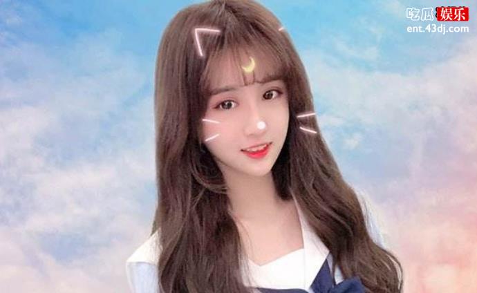 杨清柠