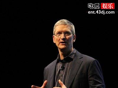 库克男友这一对的组合真是意想不到