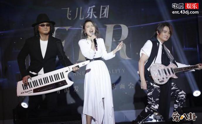 演唱现场