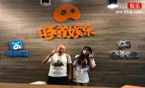 豚首娱乐知名主播大盘点！
