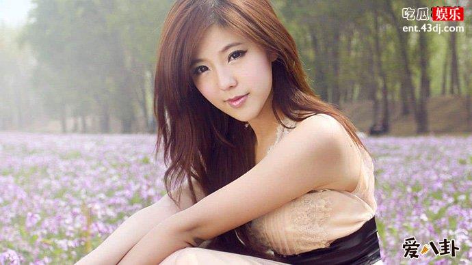 赵奕欢公开恋情