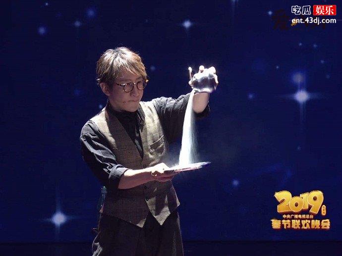 刘谦近况如何