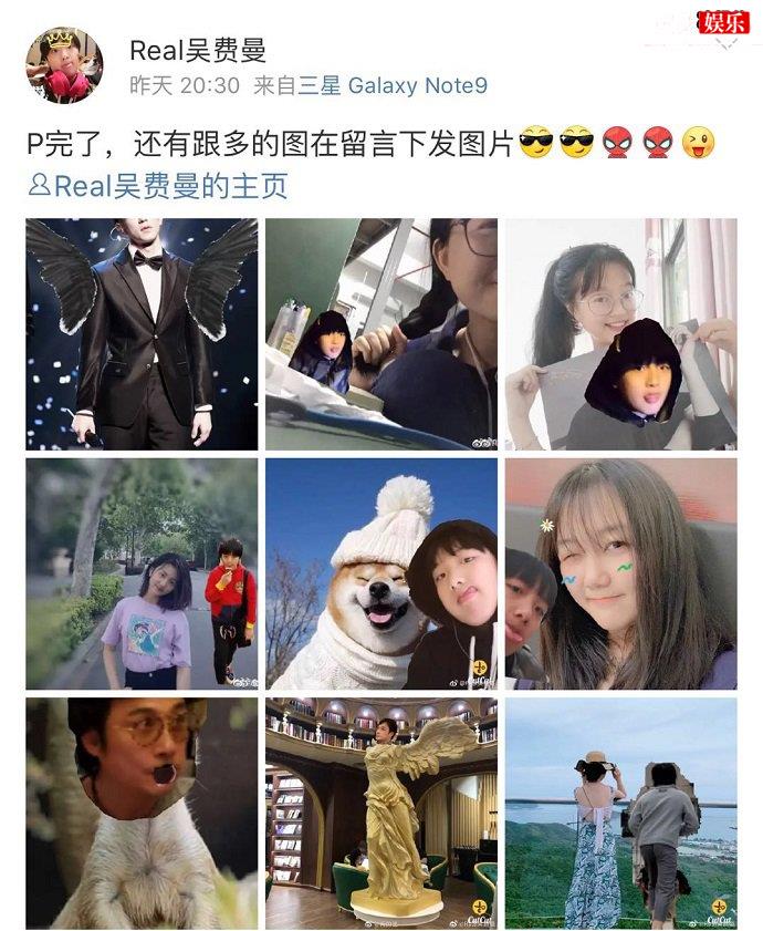 费曼p的图片