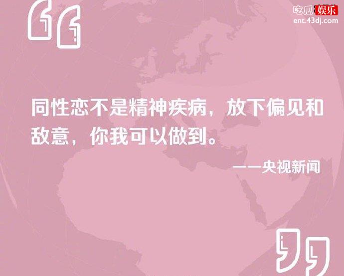 媒体呼吁