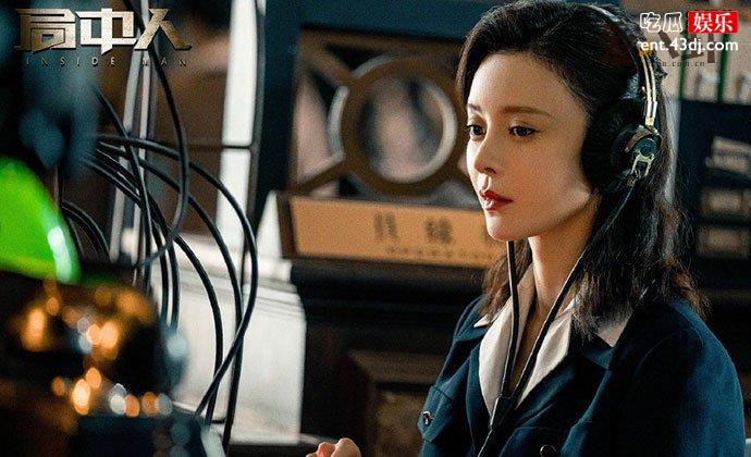 柳如烟是好人还是坏人