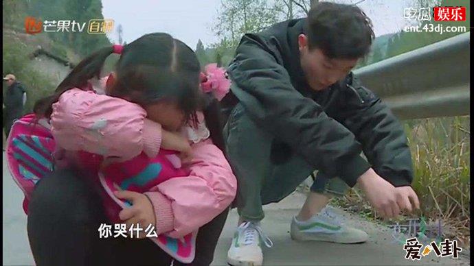 《变形计》丽姐现状