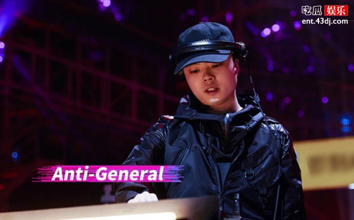 anti-general个人信息
