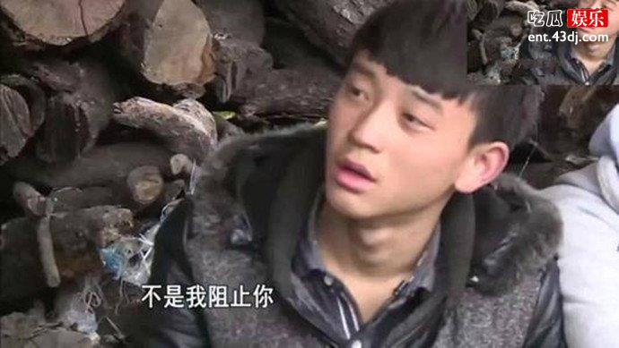 杨非同