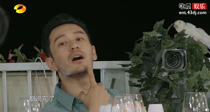 王俊凯杨紫模仿黄晓明的明学