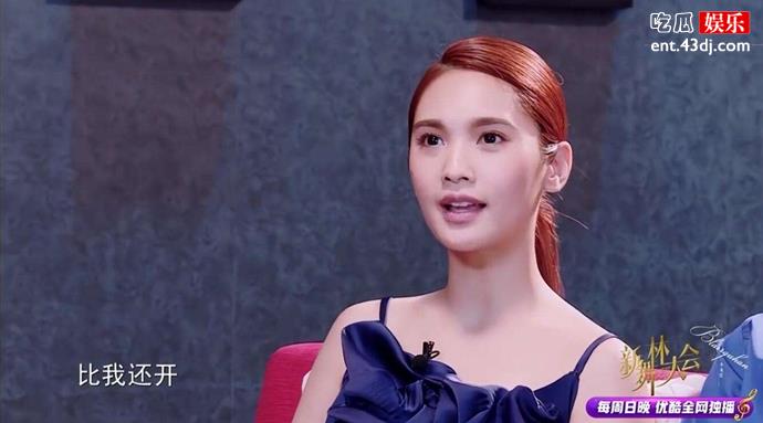 杨丞琳李荣浩领证结婚