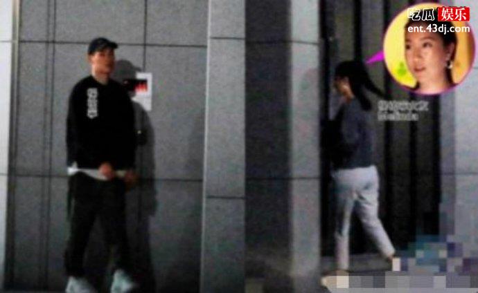 杨佑宁女友