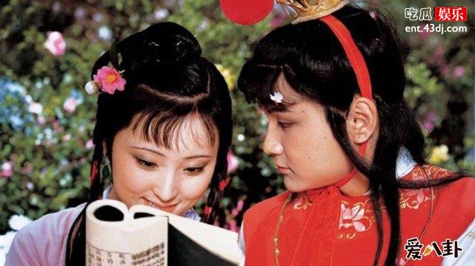 红楼梦贾宝玉与林黛玉