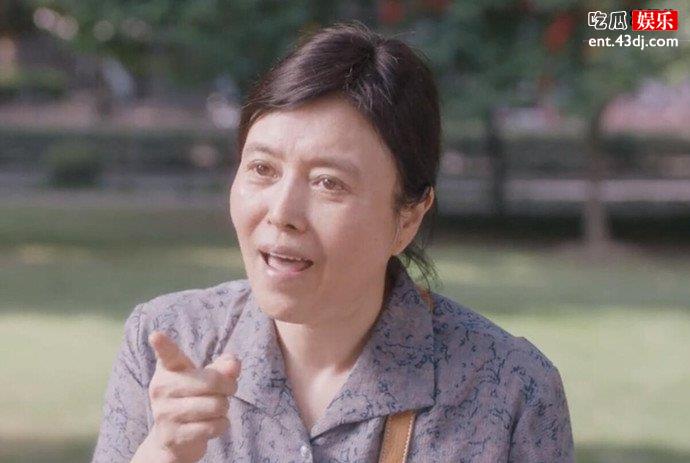 老演员丁嘉丽