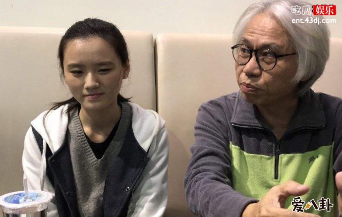 李坤城有钱吗