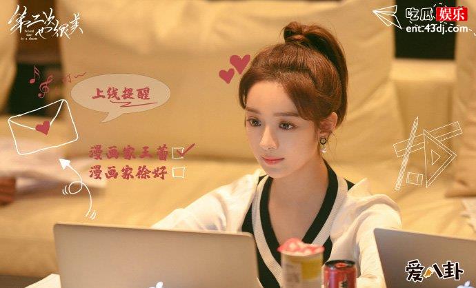 王蕾饰演者徐好的求生欲