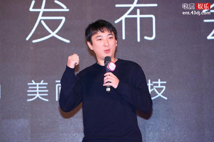 王思聪近况并不好