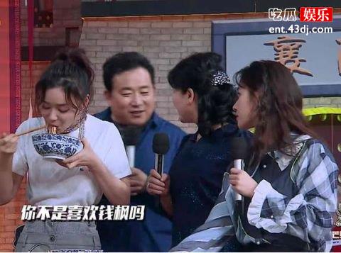 天天向上