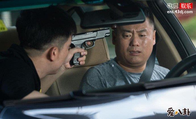 东北风云剧照