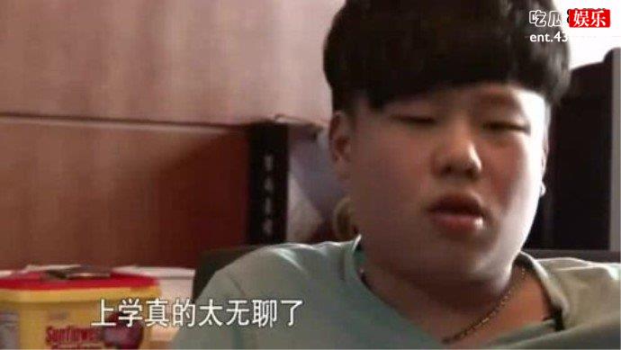 变形计施宁杰