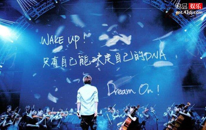 五月天成员发展如何了