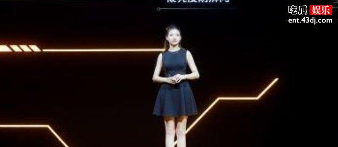 iqoo产品经理宋大腿