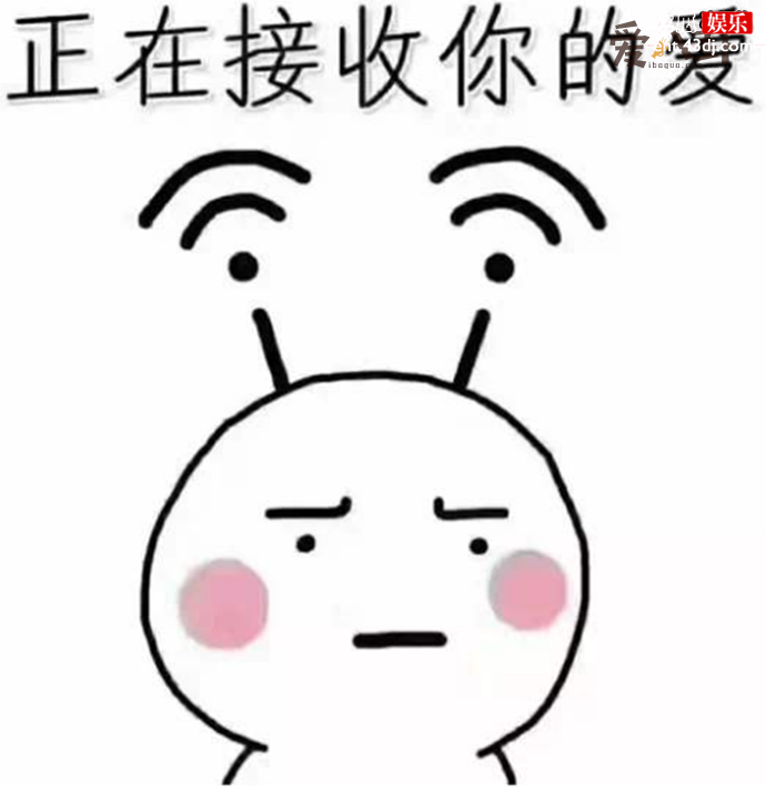 晴宝贝是什么梗