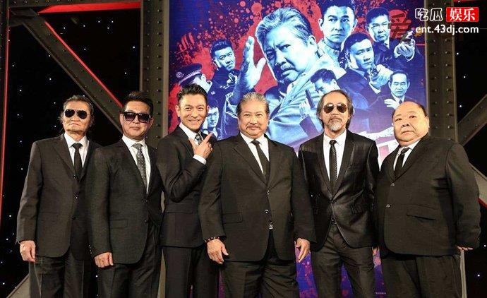 香港七小福成员真实身份
