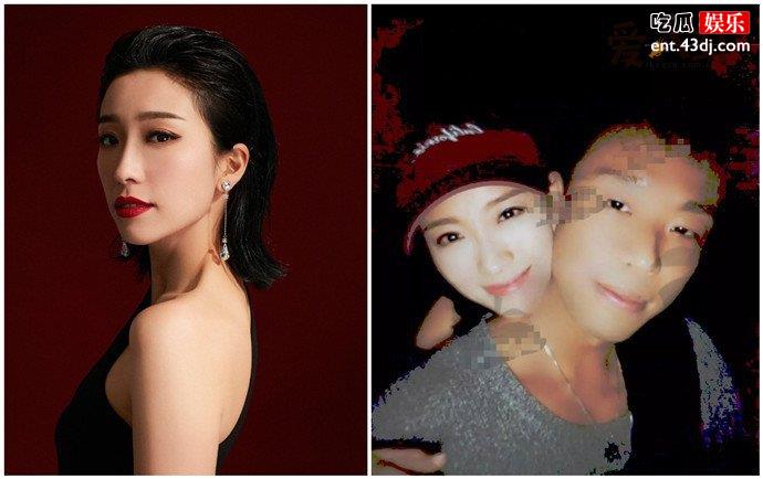 姚子羚深陷小三丑闻