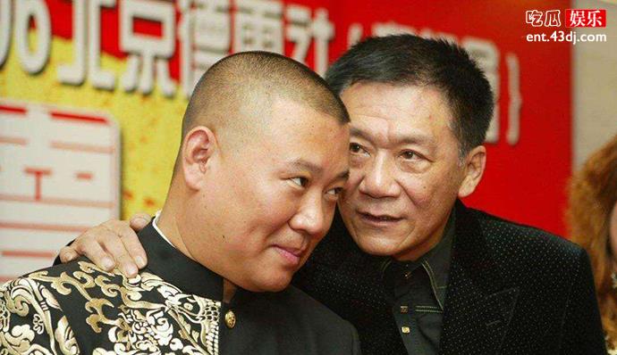 郭德纲恩师是侯耀文