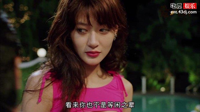 香港女星陈宝莲