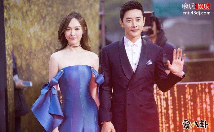 唐嫣罗晋夫妻