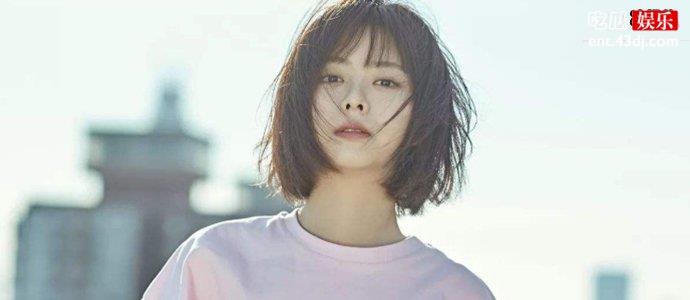 郑爽谭松韵是同学吗