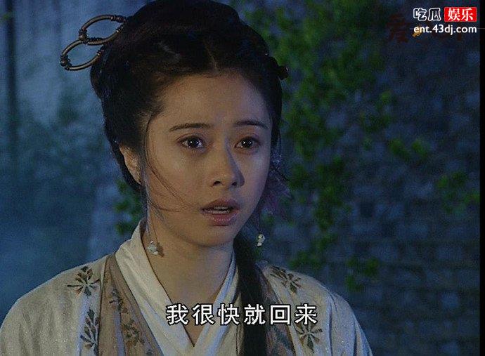 何美钿剧照