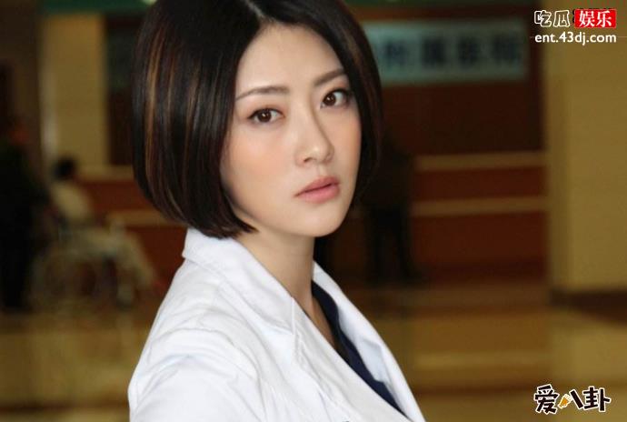 女演员朱锐结婚了没