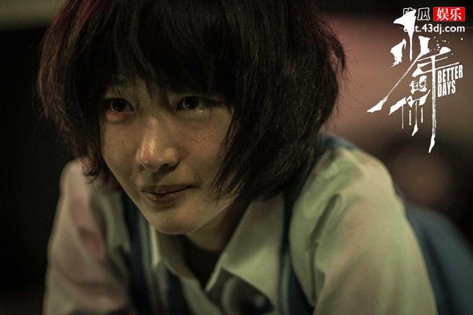 周冬雨少年的你剧照
