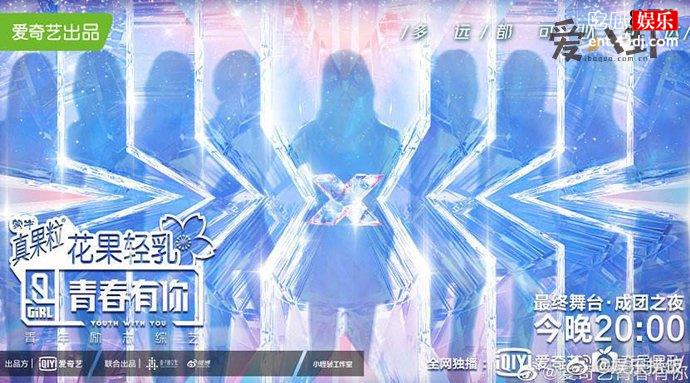 THE9全员开微博小号关注了谁