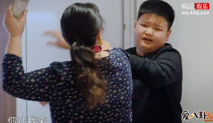变形记赵小果