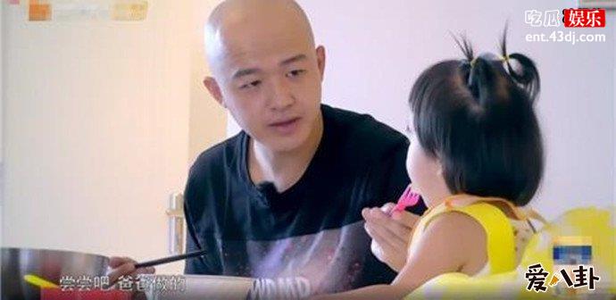 包贝尔与女儿