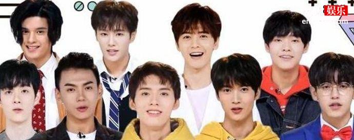 青春有你学员