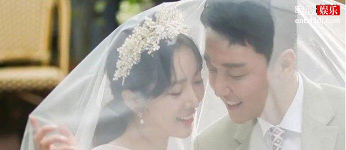 裴涩琪结婚