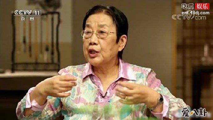 西游记编剧邹忆青去世