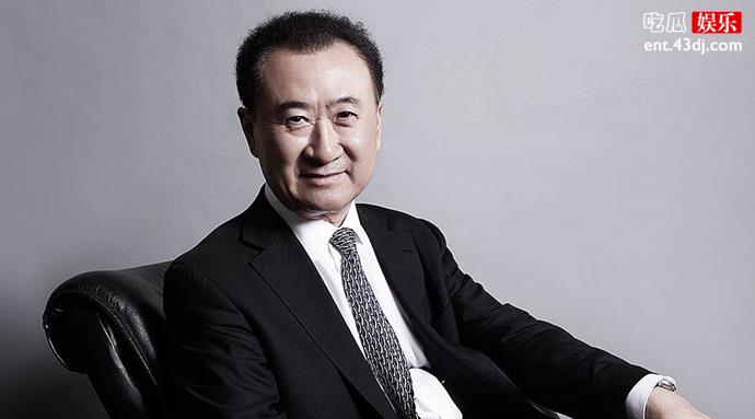 王健林妻子林宁背景惊人
