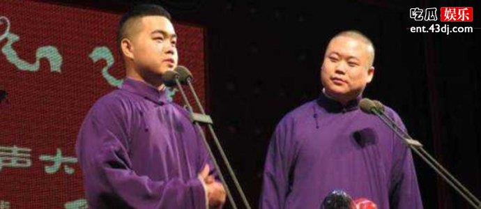 尚筱菊说相声