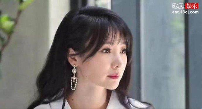柳岩买房