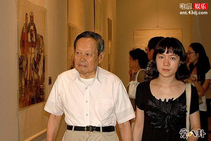 杨振宁翁帆爷孙恋